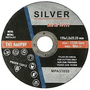 Cutting Disc for Metal Silver 125 x 1.6 x 22.2 mm (MPN 10112)