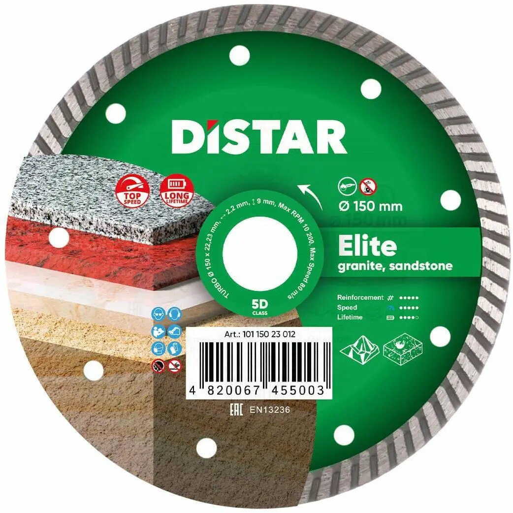 Dimanta griešanas disks Distar ELITE 150