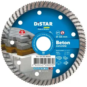 Алмазный диск Distar TARCZA DIAMENTOWA BETON PRO 125 x 2,2 x 22,23 мм Turbo