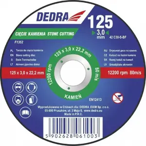 Насадка для болгарки Dedra F1355 — диаметр 23 см, 1 шт.
