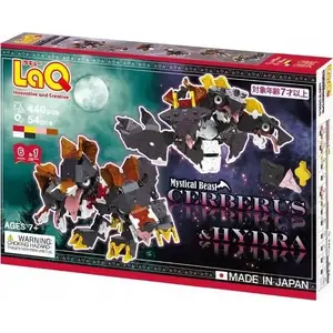 Educational building blocks Mystical Beast Cebrus & Hydra — construction set by No name (MPN 602127)