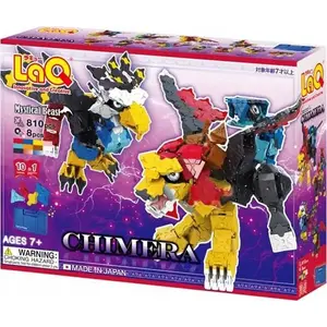Educational Building Blocks Chimera by No name — modular construction set, MPN 599882