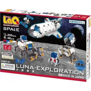 Educational building blocks 'Lunar Exploration' set by No name, model 599842