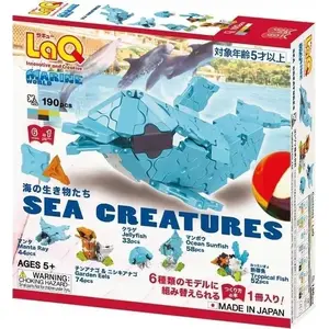 Educational Blocks Sea Creatures — No name — model 599879, set of themed building blocks