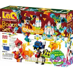 Educational building blocks set No name Klocki edukacyjne Bonus Set 2022 — modular construction toy