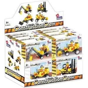 Construction Blocks set ALLEBLOX AB5000 — 45–59 pieces, 15×10×5 cm pieces