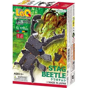 Educational building blocks Stag Beetle — No name brand, model 599876