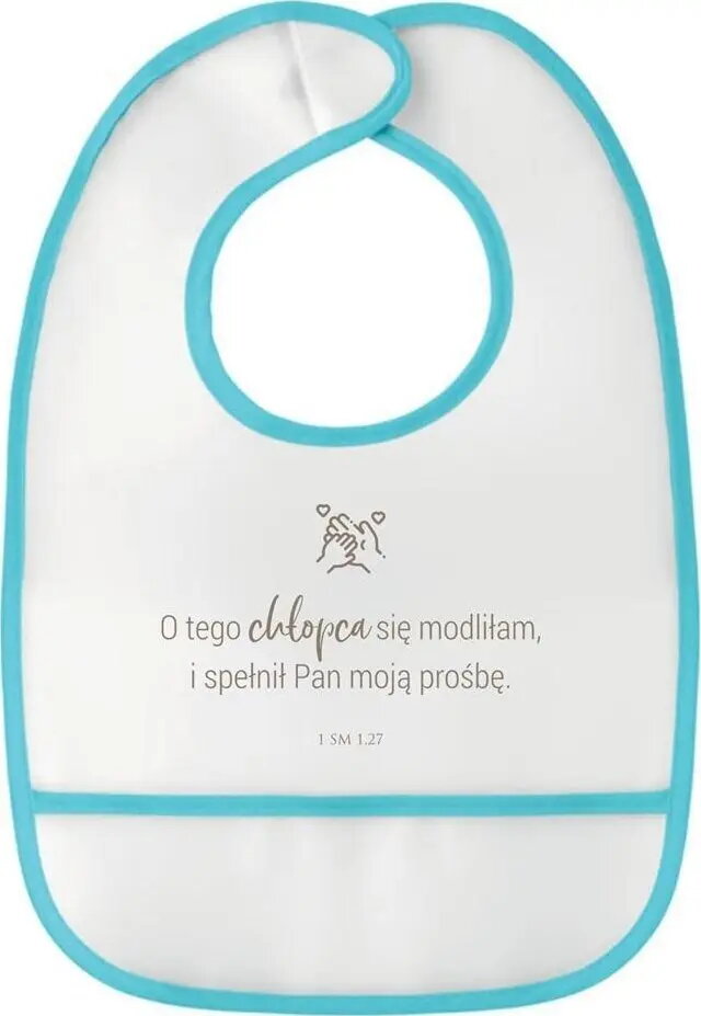 Кормление малышей