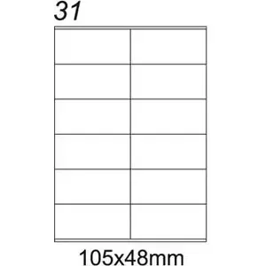 Etiķešu ruļlis EMERSON Etykieta 105×48 mm eta4105x048w — līmējošas papīra etiķetes