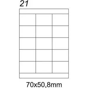 Этикеточные листы EMERSON ETA4070X508W A4, ярлыки 70 x 50,8 мм, 100 листов