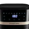 Аэрогриль Russell Hobbs SatisFry 4.3 л Photo 3