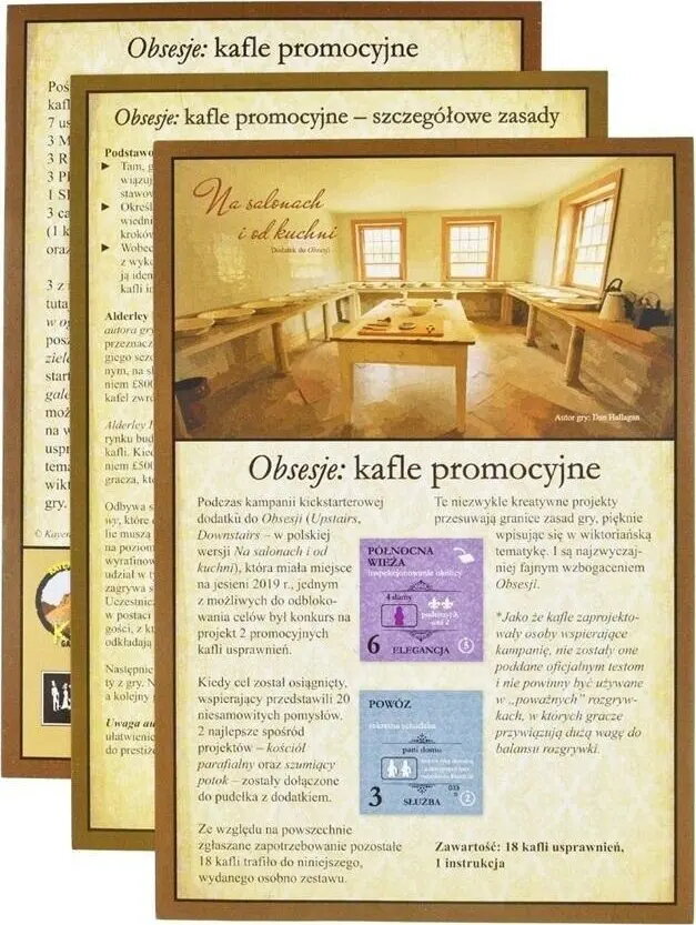 Ballīšu aksesuāri