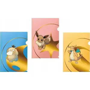 Playmat/Storage Accessory Ultra-Pro Tournament Folios Series 2 Psyduck Eevee Dragonite set