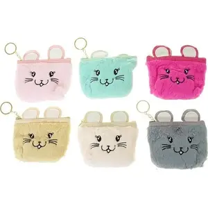 Plush coin purse Adar — cat design, 12×9×1.5 cm