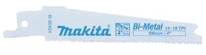 Пилки для лобзика/лобзиковые/садачные пилы Makita B-20454, биметалл, 80 мм, 5 шт.