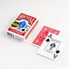 Quint Bicycle Jumbo Rider Back Duopack — 2 kaudzes Photo 3