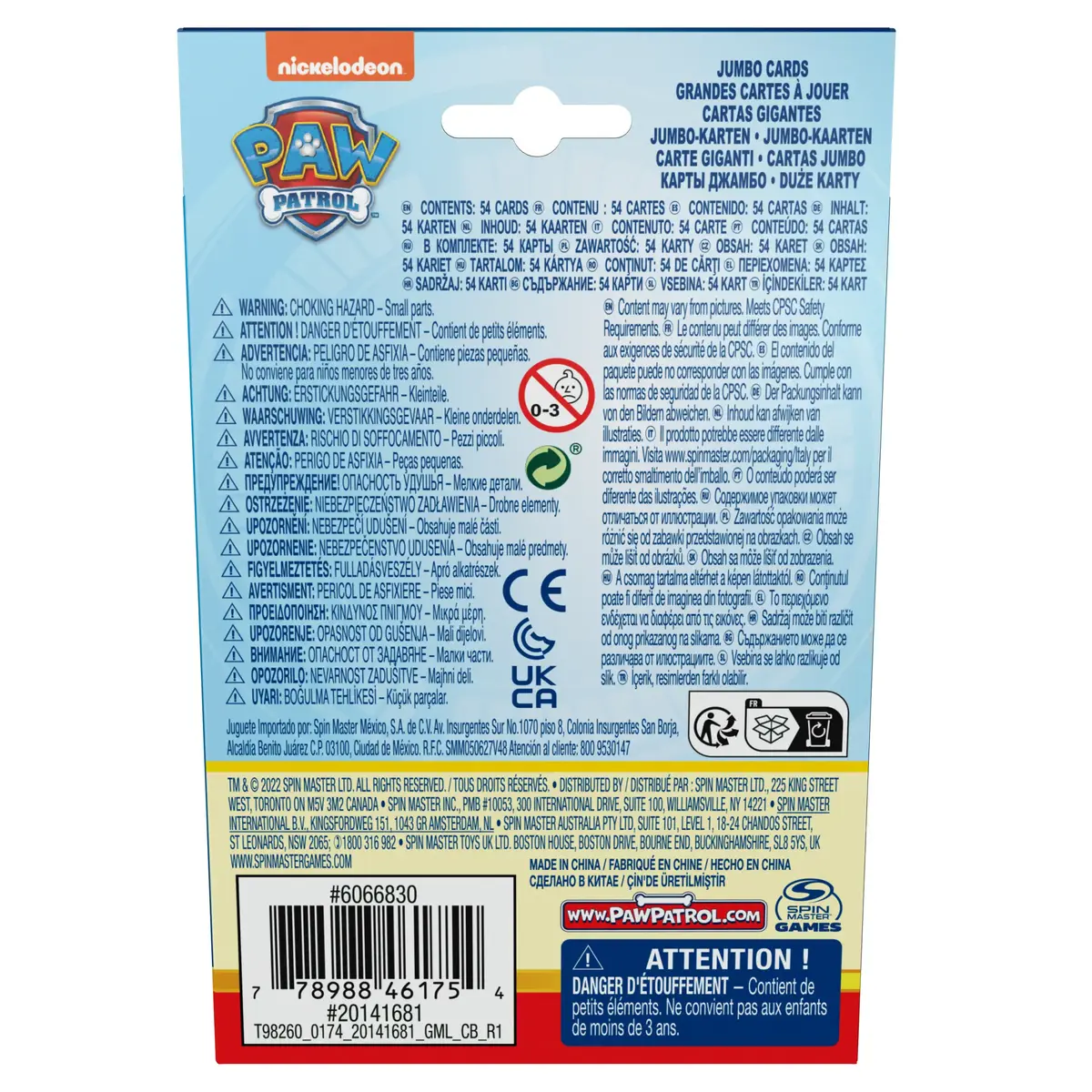 Spinmaster PAW Patrol Jumbo Cards — kāršu spēle Photo 4