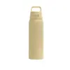 Drinking bottle Sigg 6021.10 750 ml Photo 2