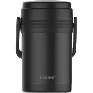 Термос для пищи KingHoff KH-1396 1,5 л Черный