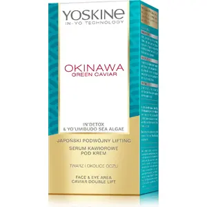 Face and Eye Dual Lifting Serum 30 ml — Yoskine Okinawa Green Caviar