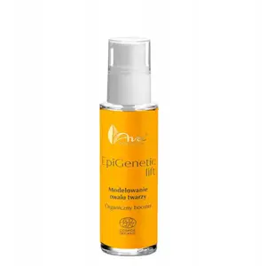 Facial Lift Booster Ava EpiGenetic Lift 30 ml — modeling facial contours, serum