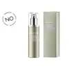 M2 Beaute M2 BEAUTÉ ULTRA PURE SOLUTIONS 75 ml Photo 2
