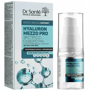 Sejas serums Dr. Sea Hyaluron Mezzo Pro 30 ml — hialuronskābes serums, ekspreskopšana