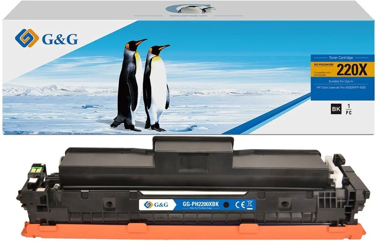 Toneris G G NT-PH2200XBK-B-V2-S1 (saderīgs ar