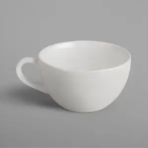 Cup RAK R-BANC22-12 non-stackable 220 ml