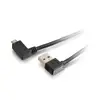 Кабель USB 2.0 MEGA 81704 — 1 м Photo 3