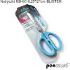 header-product
