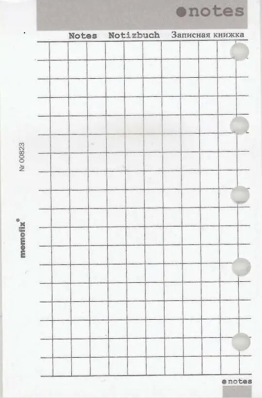 Stationery Accessories