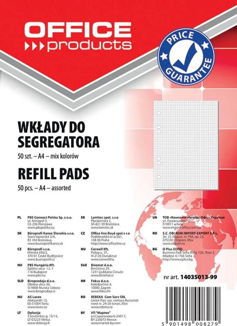 Papīrs