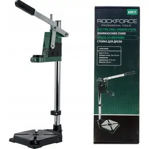 Drill Stand Rockforce RF-82971 by Rockforce