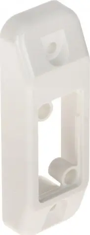 Bracket SATEL BRACKET E-4 White Photo 2
