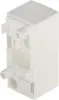 Кронштейн SATEL BRACKET E-3 белый Photo 4