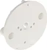 SATEL BRACKET E-2A White bracket Photo 3