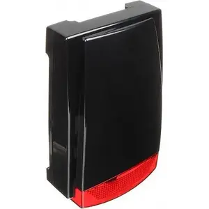 Наружная сирена MR-100R/BLACK — No name — уличный оповещатель, чёрный