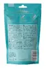 Happy Dog Meat Snack North Sea 75 g Photo 2