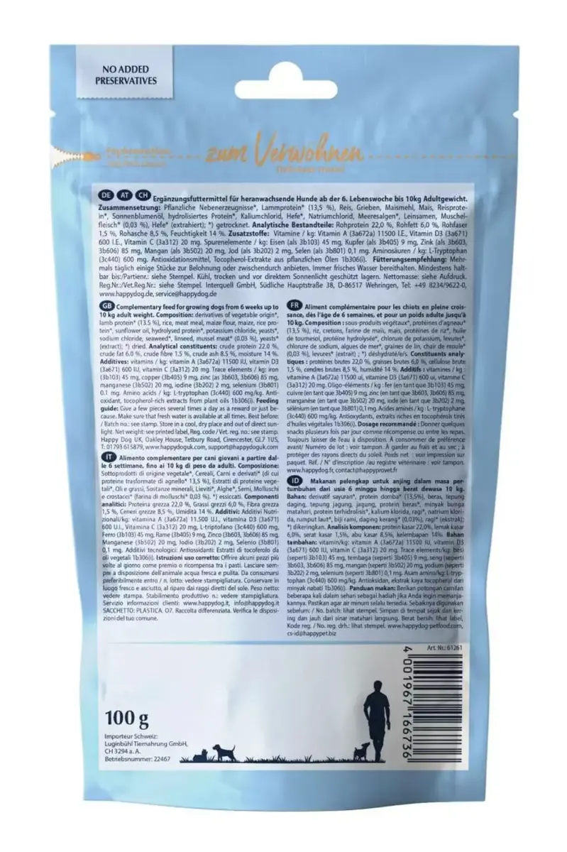 Happy Dog Soft Snack Mini Puppy ягнёнок и рис 100 г Photo 2
