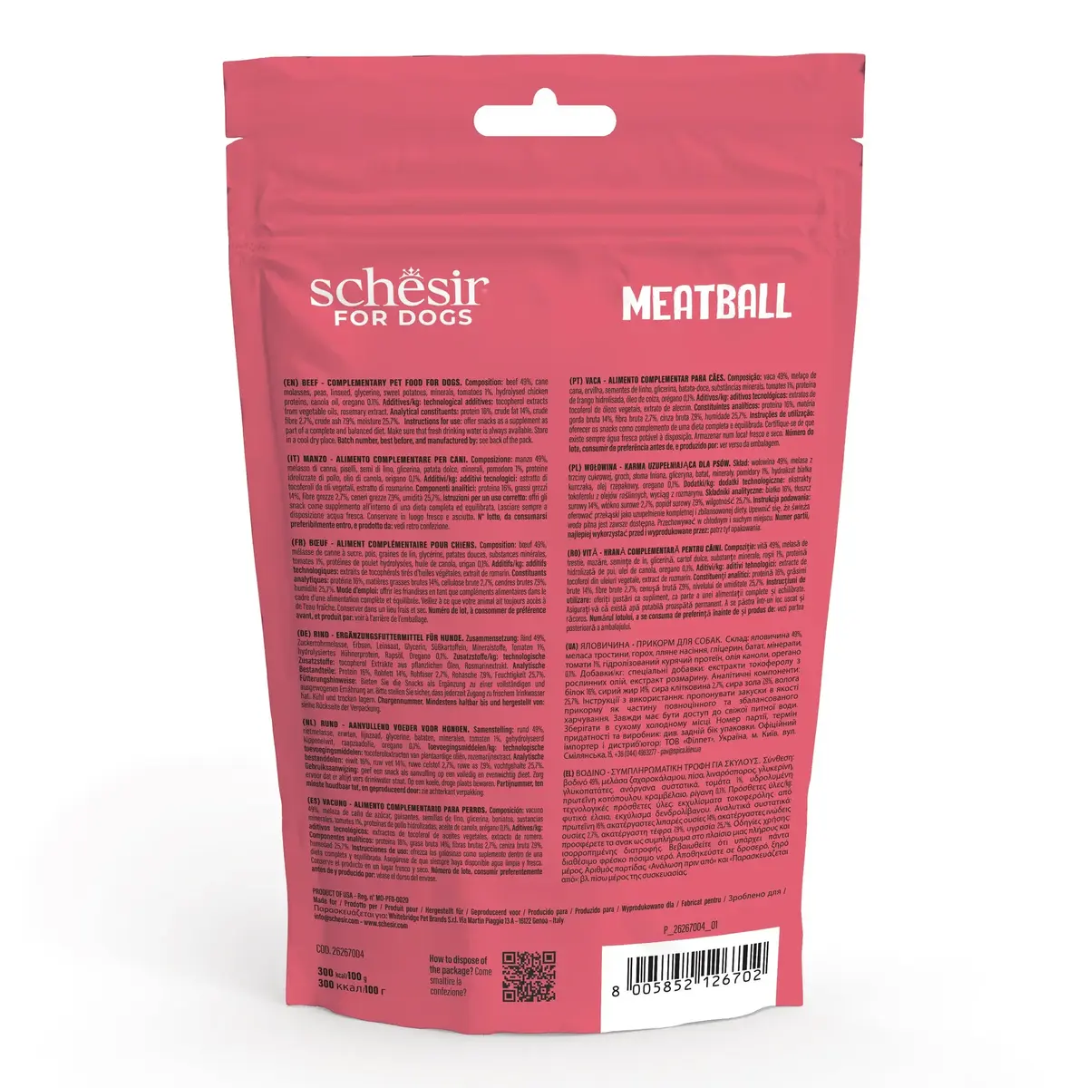 Schesir Suņu našķi Liellops 225 g Photo 2