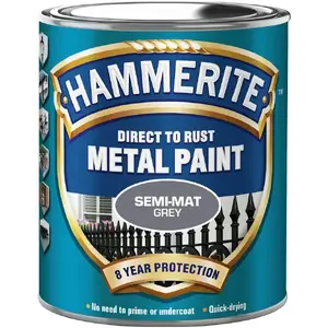 Краска HAMMERITE Silkemat 750 мл серый