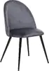 Dining stool ATMOSPHERA 184908D Photo 2