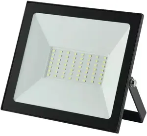LED Prožektors Volteno Luxora 50W VO2597 — āra LED apgaismojums, 50 W