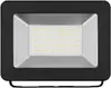 GOOBAY āra LED prožektors 50 W Photo 3