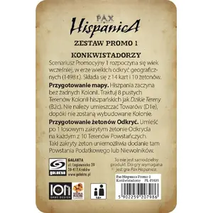 Paplašinājums galda spēlei Galakta Pax Hispanica: Zestaw 1 - Konkwistadorzy
