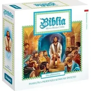 Jawa Biblia: Pamiątka I Komunii Świętej Jawa — религиозная памятка