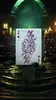 Bicycle Disney Villains — 56 карт Photo 15