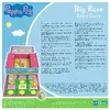 TREFL Peppa Pig Big Race Peppa galda spēle Photo 2