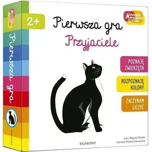 Настольная игра Egmont «Pierwsza gra. Przyjaciele» — детская начальная игра, простые правила, 2–4 игрока